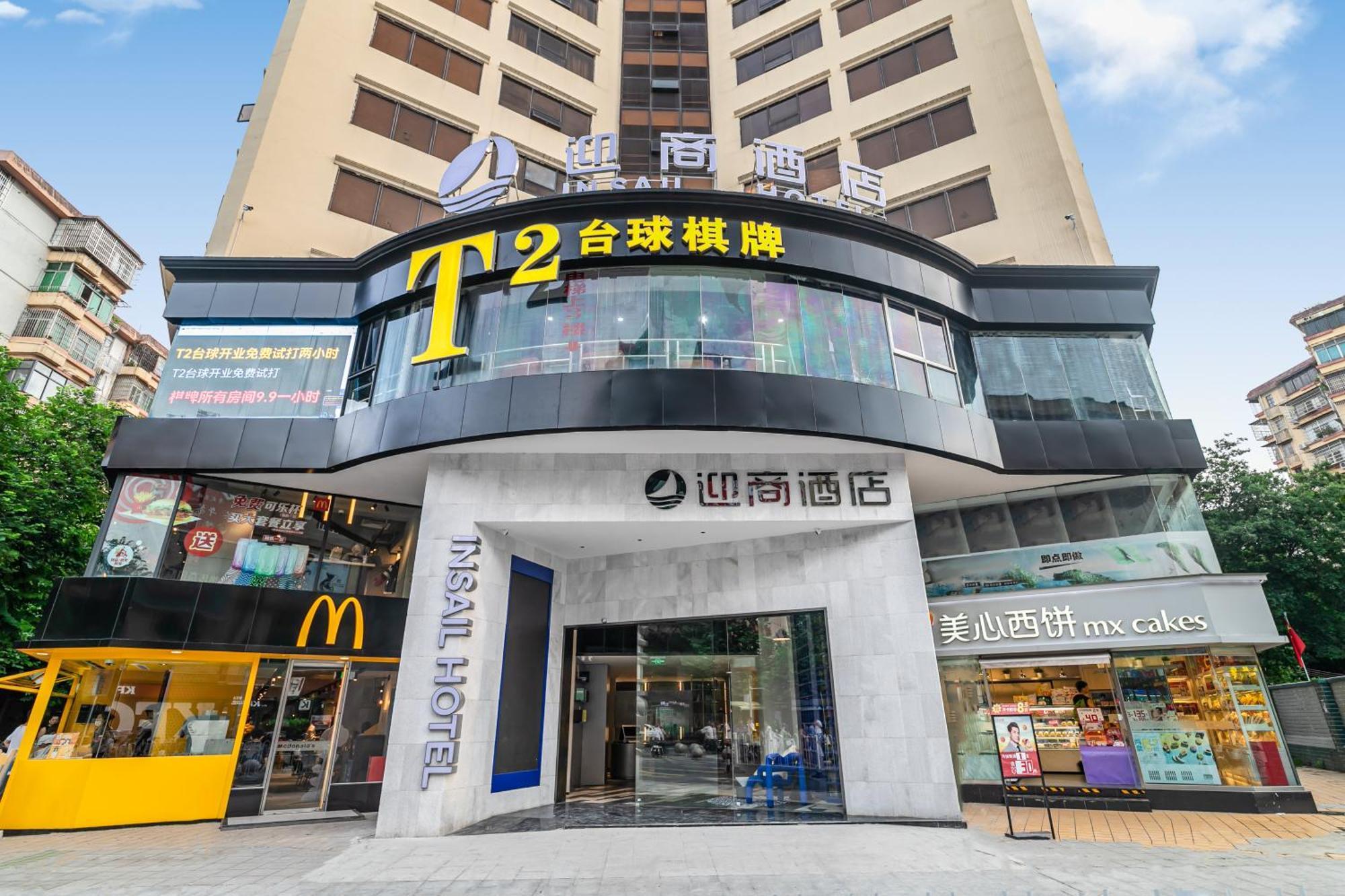 Insail Hotels Kanton Exterior foto