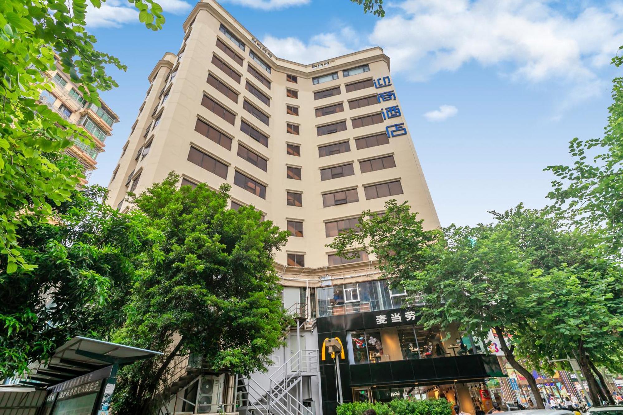 Insail Hotels Kanton Exterior foto