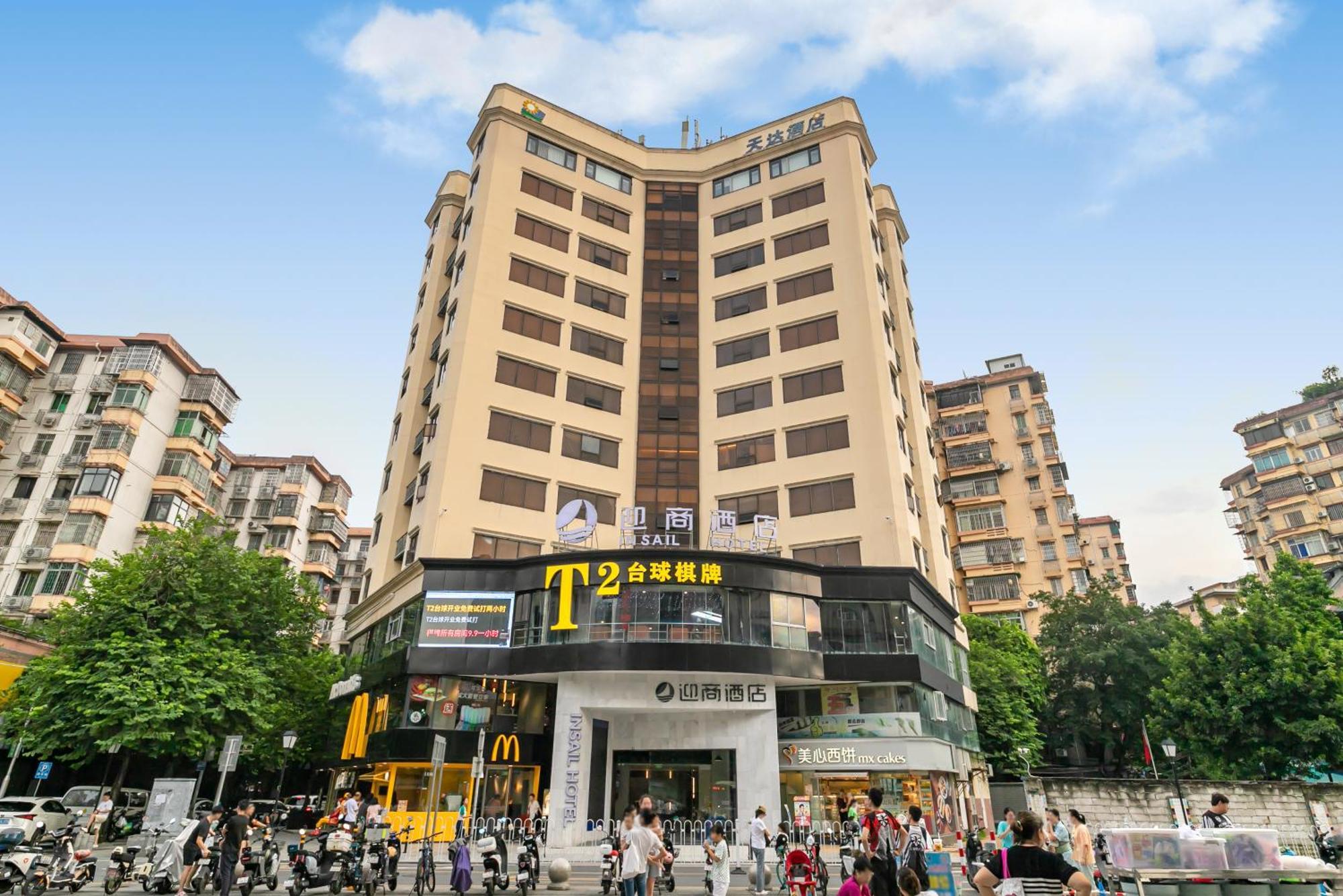 Insail Hotels Kanton Exterior foto