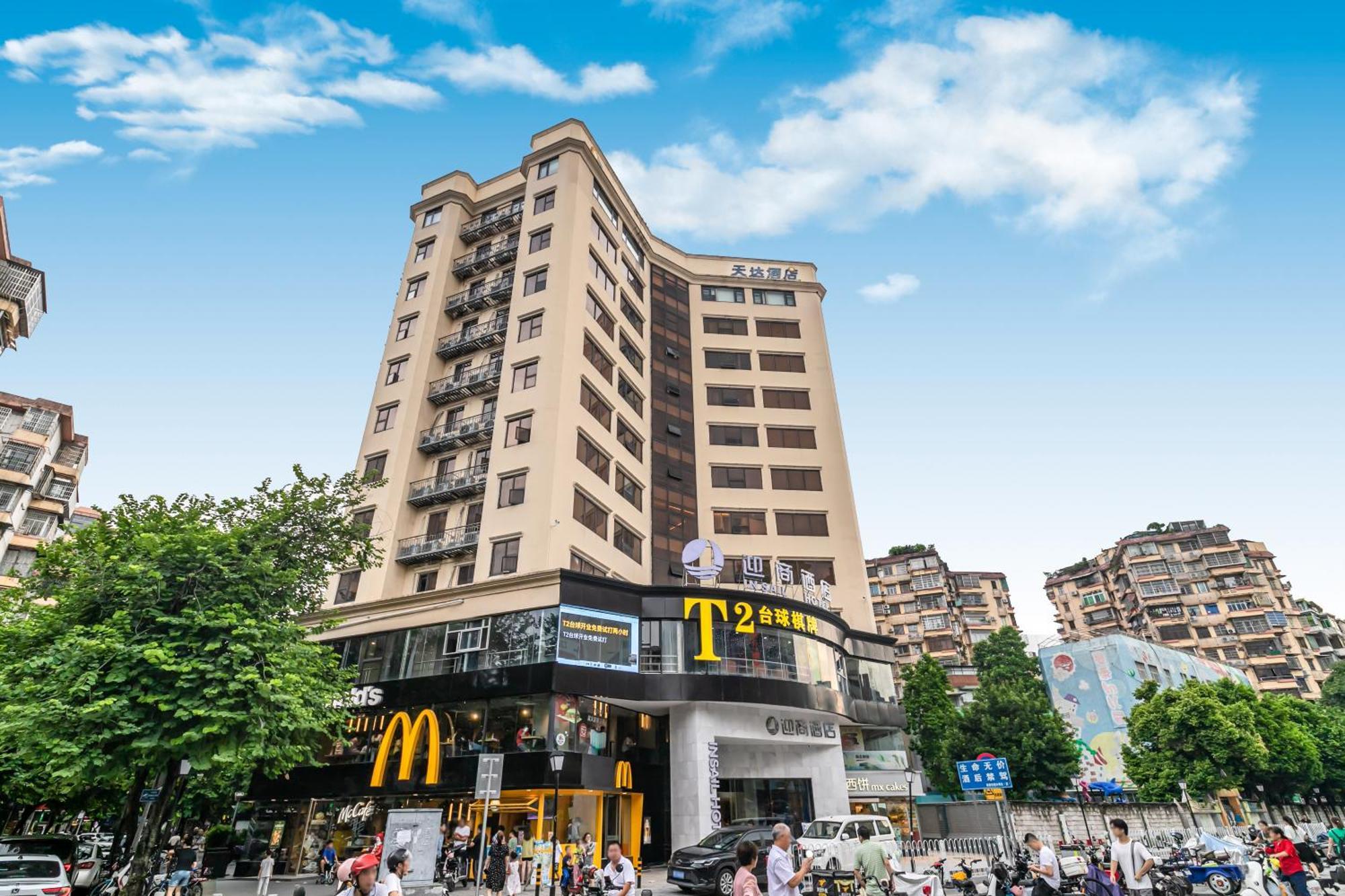 Insail Hotels Kanton Exterior foto