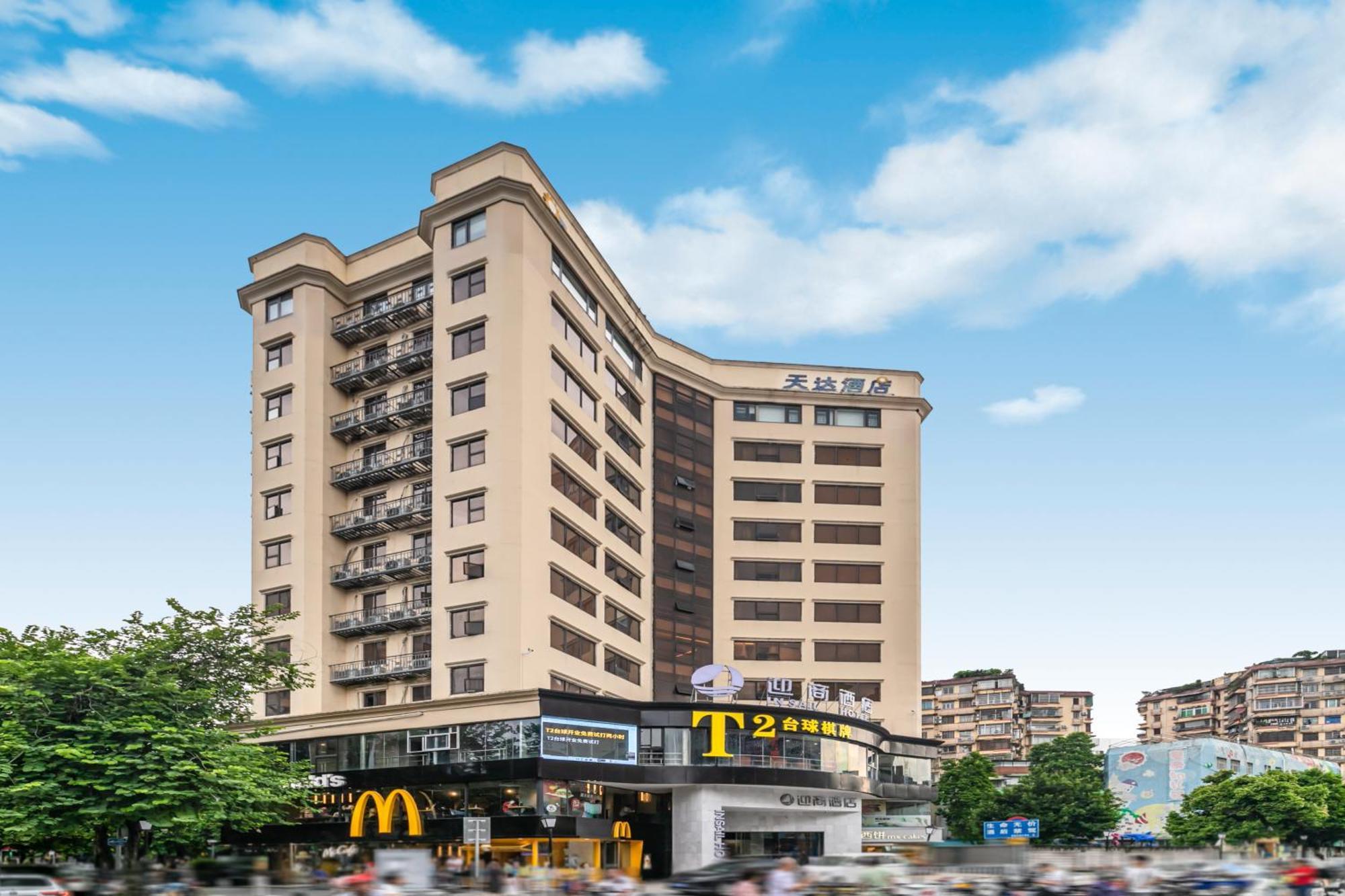 Insail Hotels Kanton Exterior foto